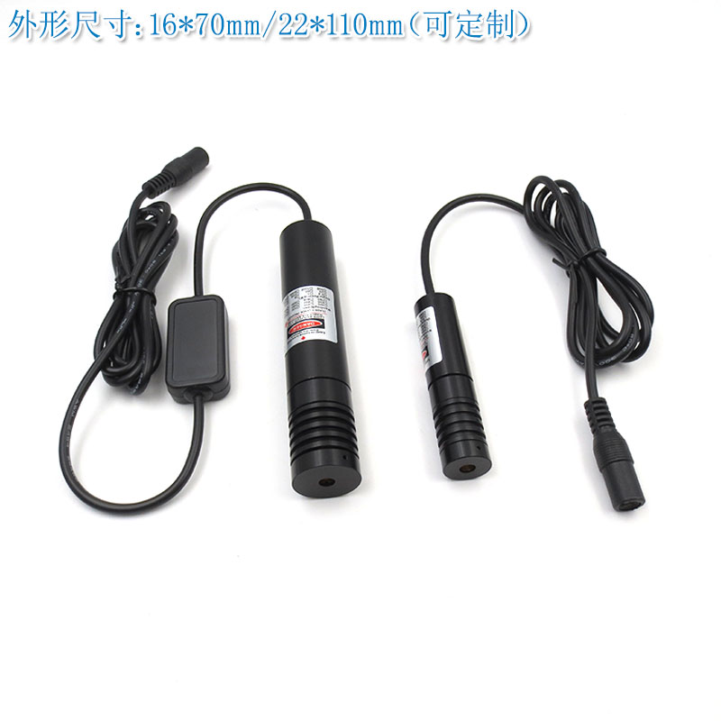 820nm830nm880nm905nm920nm940nm1064nm近红外点状激光器镭射模组-图1