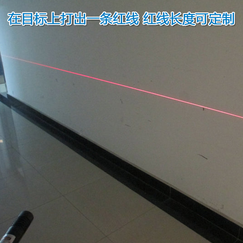 635nm10mw红光一字线激光器 四轮定位裁床裁剪红外线镭射定位灯头 - 图2