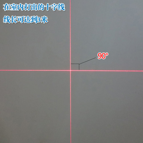 带M12*1mm螺纹红光圆点状激光器 一字线十字红外线定位灯镭射模组 - 图3