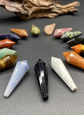灵摆天然吊坠白松石水晶