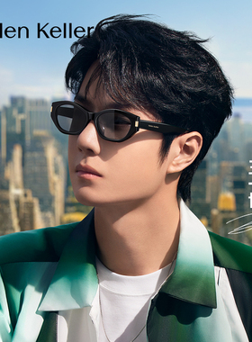 【可可镜】海伦凯勒窄框猫眼墨镜