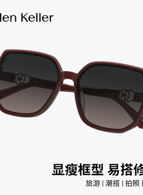 太阳镜海伦凯勒新款优雅大框