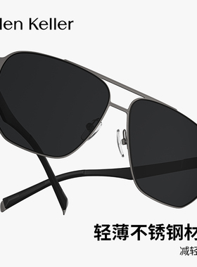 男士太阳镜海伦凯勒眼镜