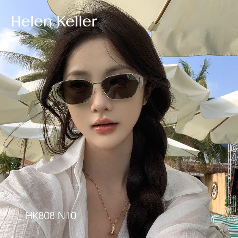 【小冰块】海伦凯勒新款质感方框潮流太阳镜轻质墨镜女HK808