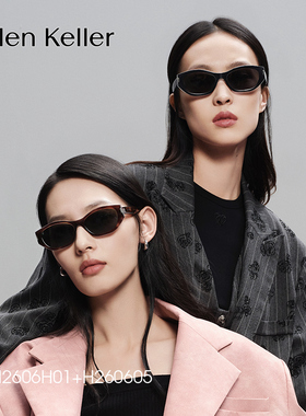 【可可镜】海伦凯勒潮流时尚摩登优雅猫眼框墨镜女防紫外线H2606