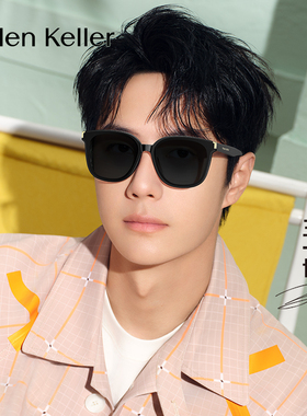 海伦凯勒新款太阳镜经典黑超