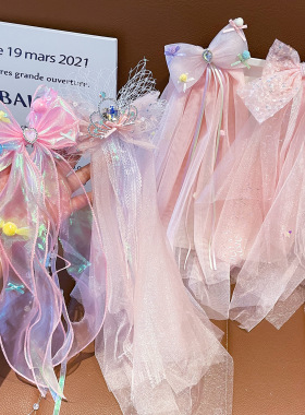 女童生日公主裙头纱皇冠头饰儿童超仙发箍女孩演出头饰拍照发卡