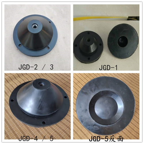 橡胶减震器水泵风机空调减震垫 JGF型机床减震器1型 2型 3型 4型-图1