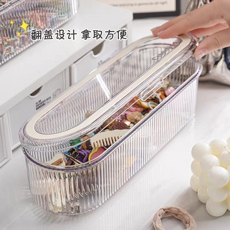 萌粒收纳盒桌面带盖大容量收纳罐亚克力透明盒防尘小摆件展示架盒,淘宝优惠券,粉丝福利购,淘宝优惠卷