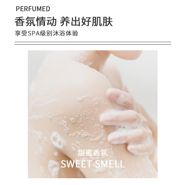 Asaka Japanese Evening Sakura Asaka Hinoki Shampoo