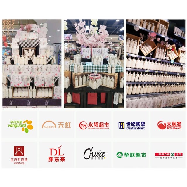 Buy 1 Get 1 Free Japanese Light Fragrance Conditioner Official Authentic