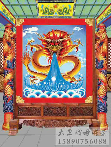 观音堂心佛堂戏曲舞台布景 唱戏布景 戏曲舞台用品 戏剧道具戏曲 - 图2