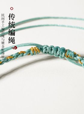 大漆珠12mm项坠女民族风精美漆器锁骨项链国潮转运珠DIY吊坠礼物