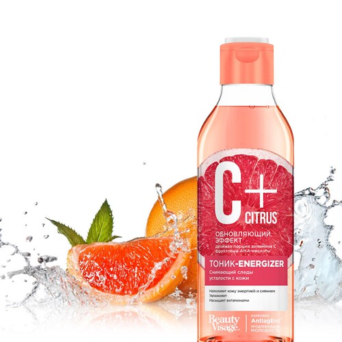 俄罗斯Fito葡萄柚果酸补充维生素C提亮肤色爽肤水补水250ml - 图0