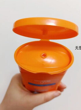俄罗斯绿茶提取物身体乳