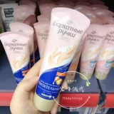 Лебедь, питательный увлажняющий защитный шелковистый крем для рук, Россия, 80 мл