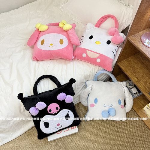 可爱卡通手拎式抱枕毯子一体两用办公午睡空调毯便携折叠车载毯 - 图1