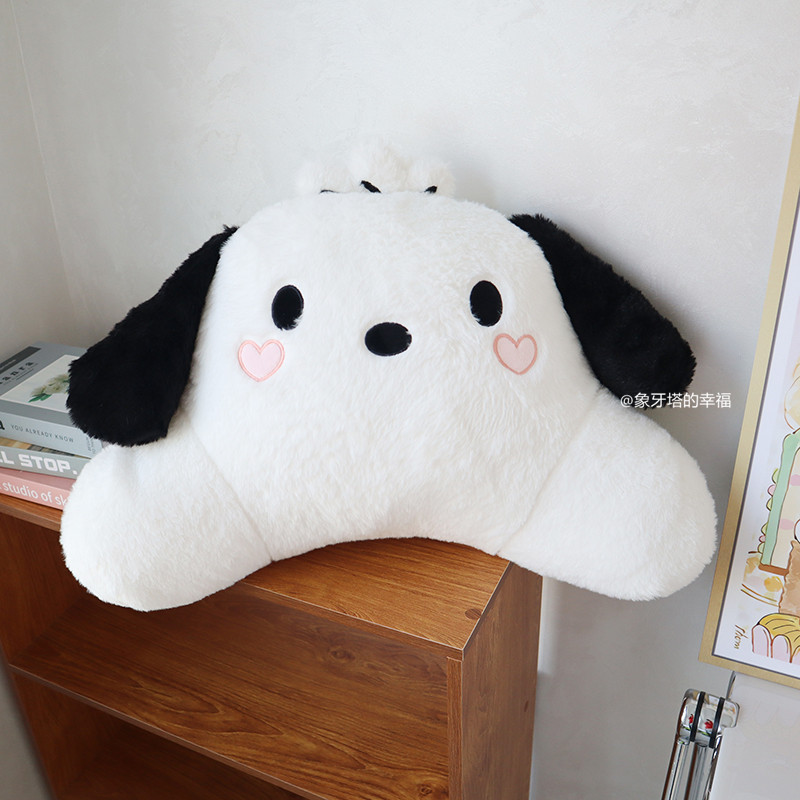 可爱卡通路西法三眼毛绒腰靠办公座椅靠枕学生宿舍靠背沙发抱枕靠,淘宝优惠券,粉丝福利购,淘宝优惠卷