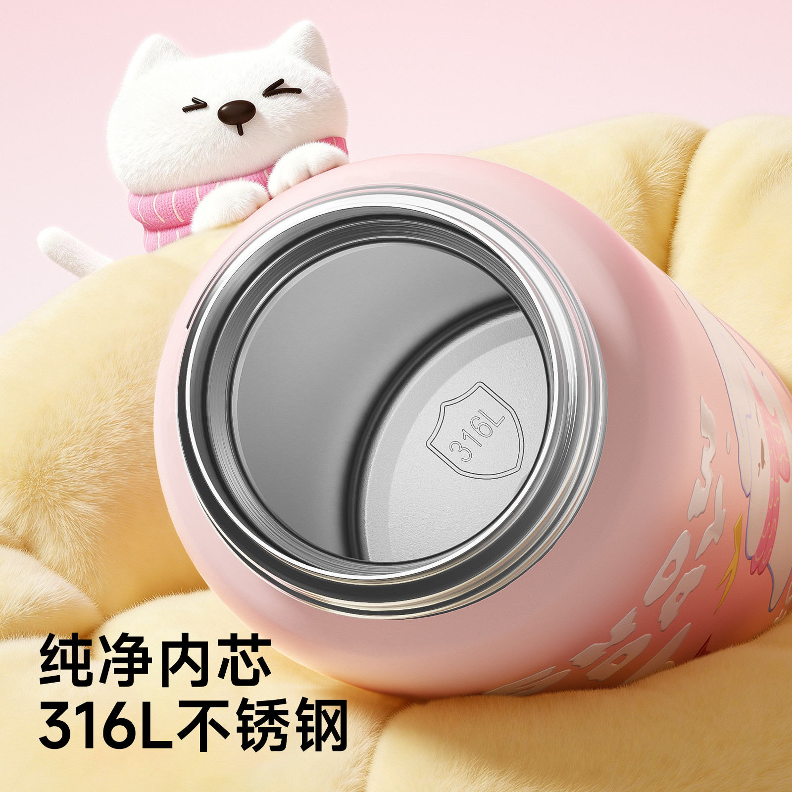 小土豆儿童保温杯女孩上学专用宝宝吸管保温杯官方正品保温水杯新,淘宝优惠券,粉丝福利购,淘宝优惠卷