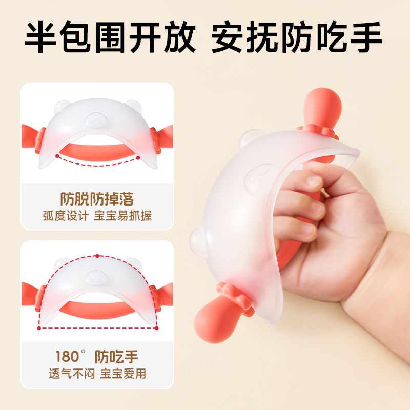 小土豆小熊磨牙棒婴儿牙胶小月龄宝宝口欲期牙咬胶玩具防吃手神器