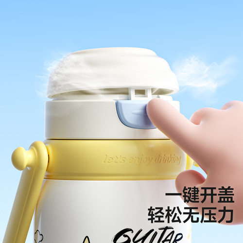 小土豆保温杯幼儿园500ml水壶新款上学专用儿童保温杯提手吸管杯 - 图1