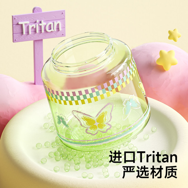 Small potato children's straw water cup large capacity water bottle