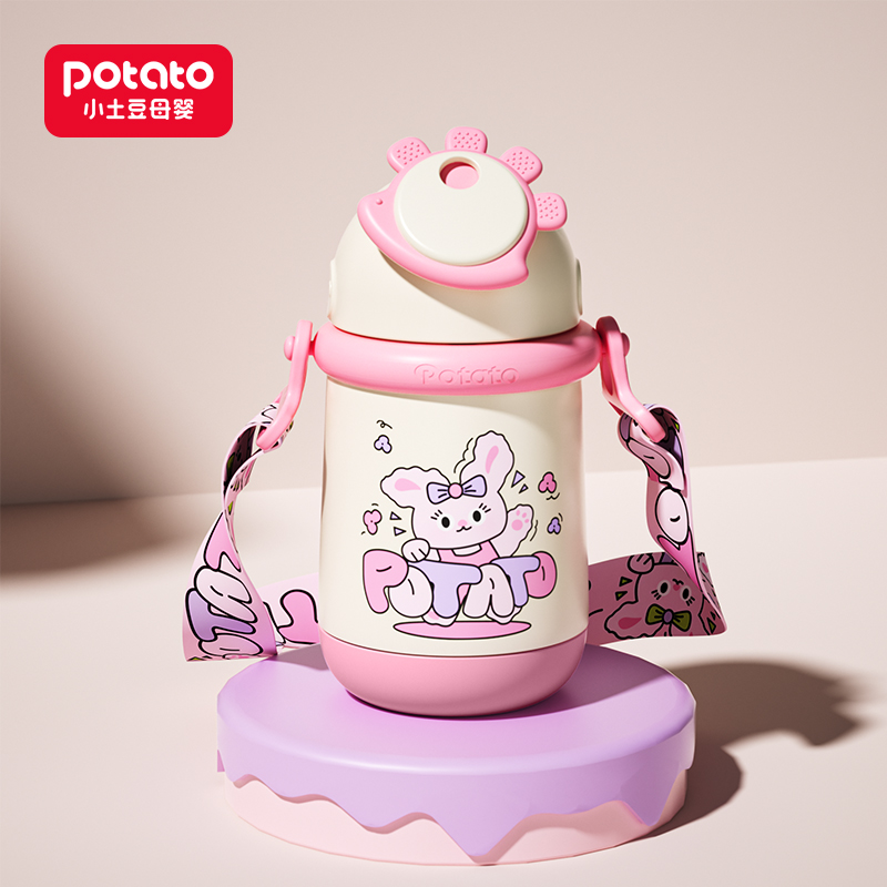 配件 小恐龙益智保温杯  学饮水杯 盖子背带吸嘴重力球原装配件,淘宝优惠券,粉丝福利购,淘宝优惠卷