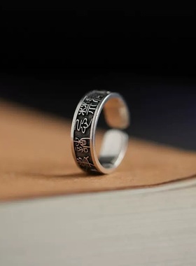 【百无禁忌诸事皆宜】戒指男女原创设计复古做旧小众个性开口指环