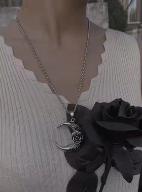 时尚复古 个性创意款缠绕玫瑰花月亮吊坠男女通用吊坠项链