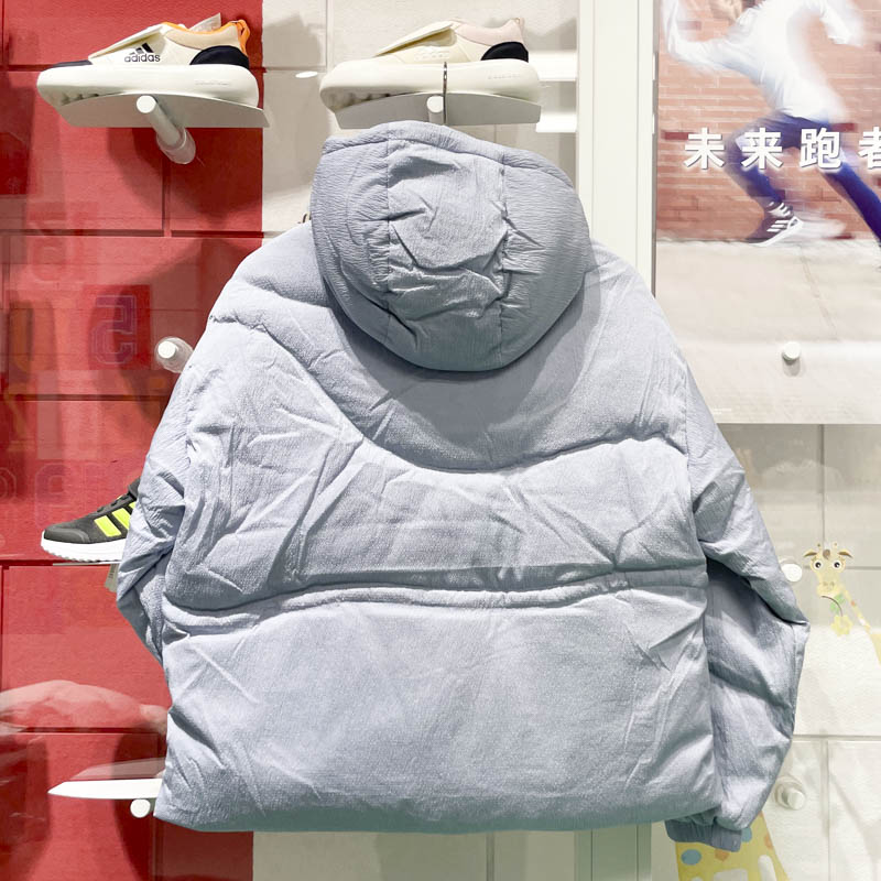 阿迪达斯女子2024冬季新款鸭绒保暖运动百搭简约连帽羽绒服JG5930 - 图1