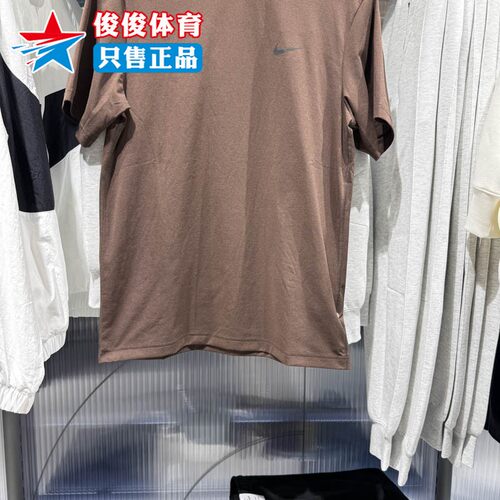 NIKE耐克2025秋新款男子休闲运动速干训练圆领短袖T恤DV9840-237 - 图2
