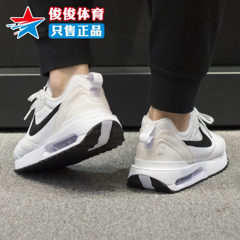 NIKE耐克女鞋2024夏季新款轻便舒适透气耐磨运动休闲鞋DH5131-101-图2