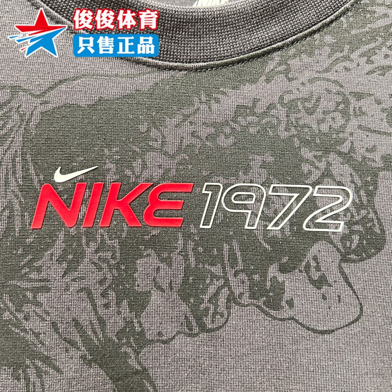 Nike耐克女子2024夏透气修身短款T恤圆领运动休闲上衣 HF7396-060 - 图2