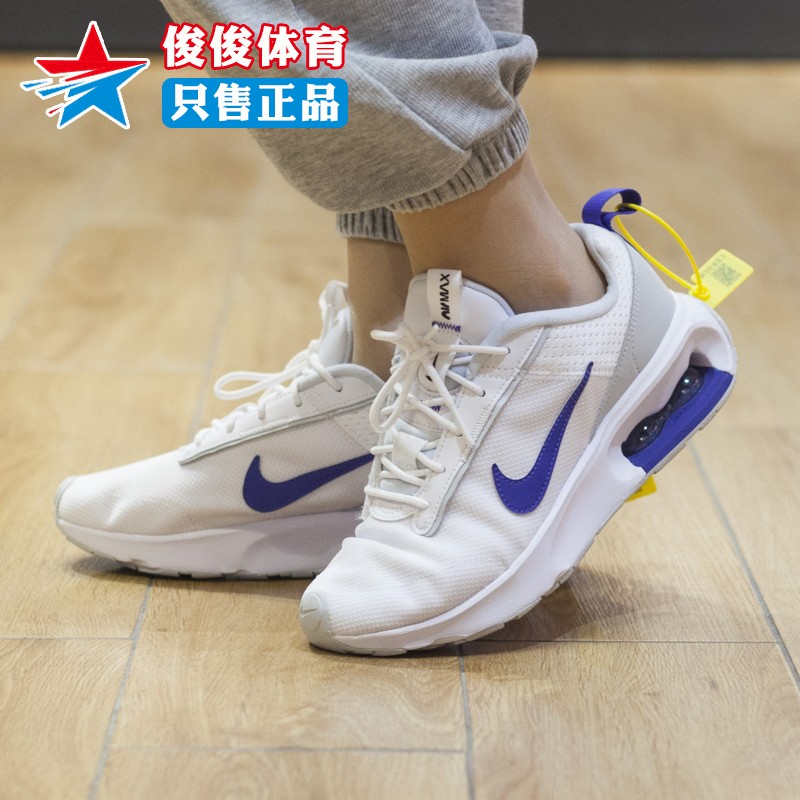 Nike耐克女鞋2024夏季新款AIR MAX减震气垫跑步运动鞋 DV5695-101 - 图1