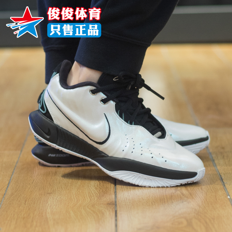 耐克男鞋春季新款LeBron XXI詹姆斯缓震实战运动篮球鞋HF5842-100 - 图0