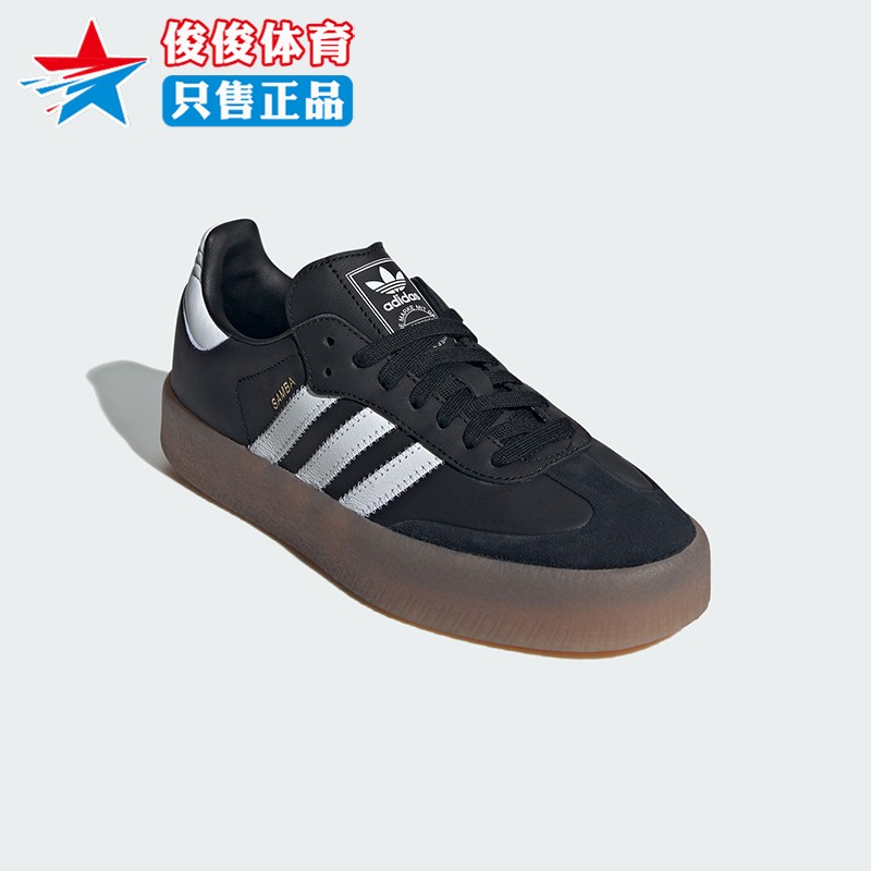 阿迪达斯三叶草女子夏新款SAMBAE SHOES运动休闲T头鞋板鞋 JI1350 - 图0