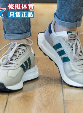 休闲鞋休闲鞋Adidas/阿迪达斯