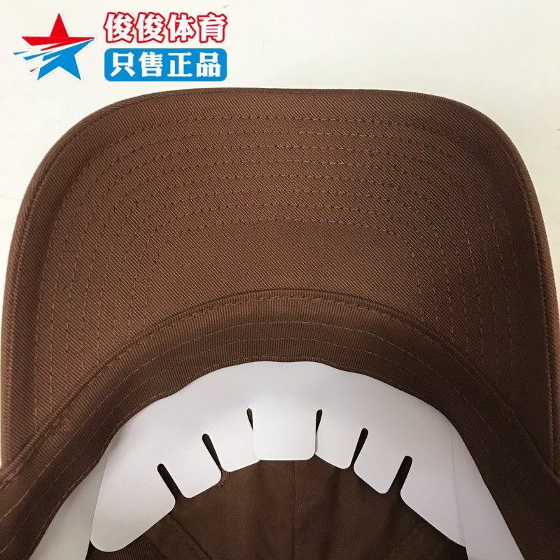 Nike耐克中性2025冬季新款舒适透气百搭运动休闲鸭舌帽FB5369-265,淘宝优惠券,粉丝福利购,淘宝优惠卷