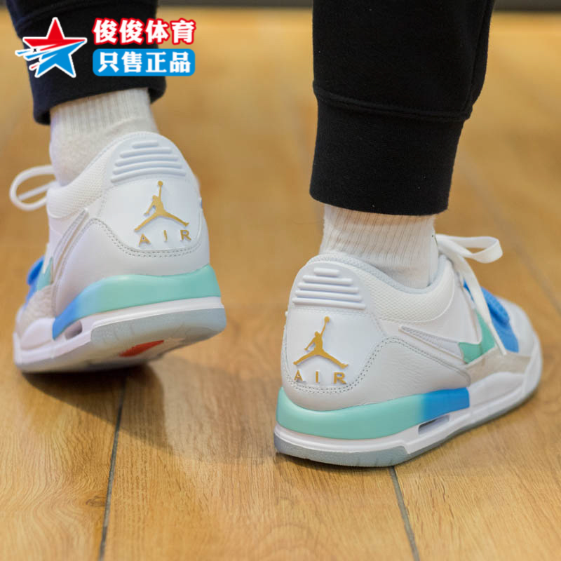 正品耐克女鞋春季款Air Jordan 312缓震实战运动篮球鞋FN8896-131 - 图2