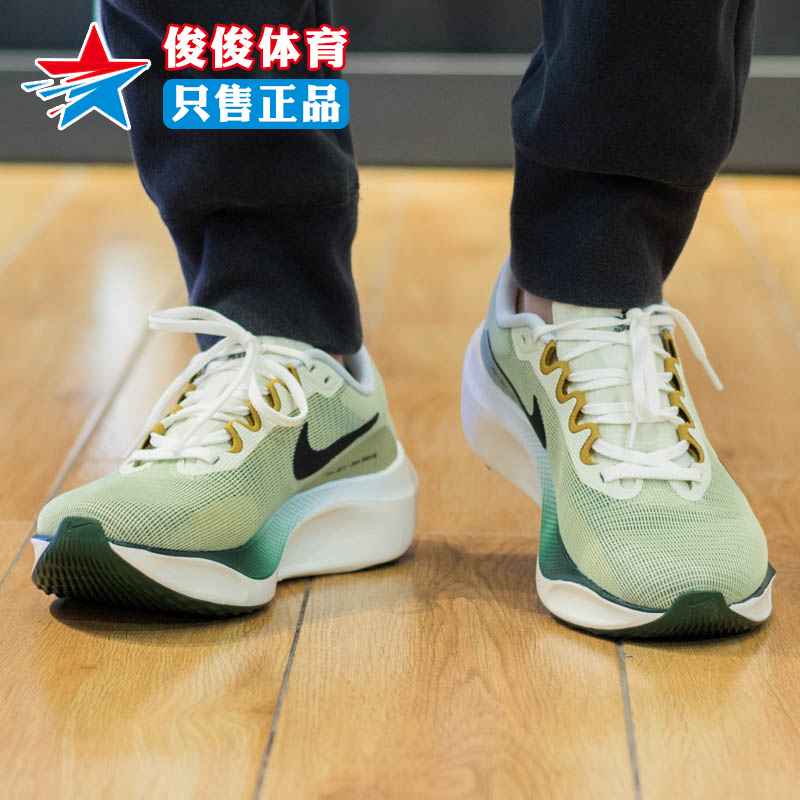 耐克男鞋春季ZOOM FLY5 CN轻便缓震透气运动休闲跑步鞋FV3632-301-图1