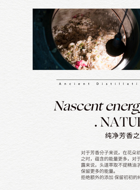 保加利亚白玫瑰湿敷水补水喷雾