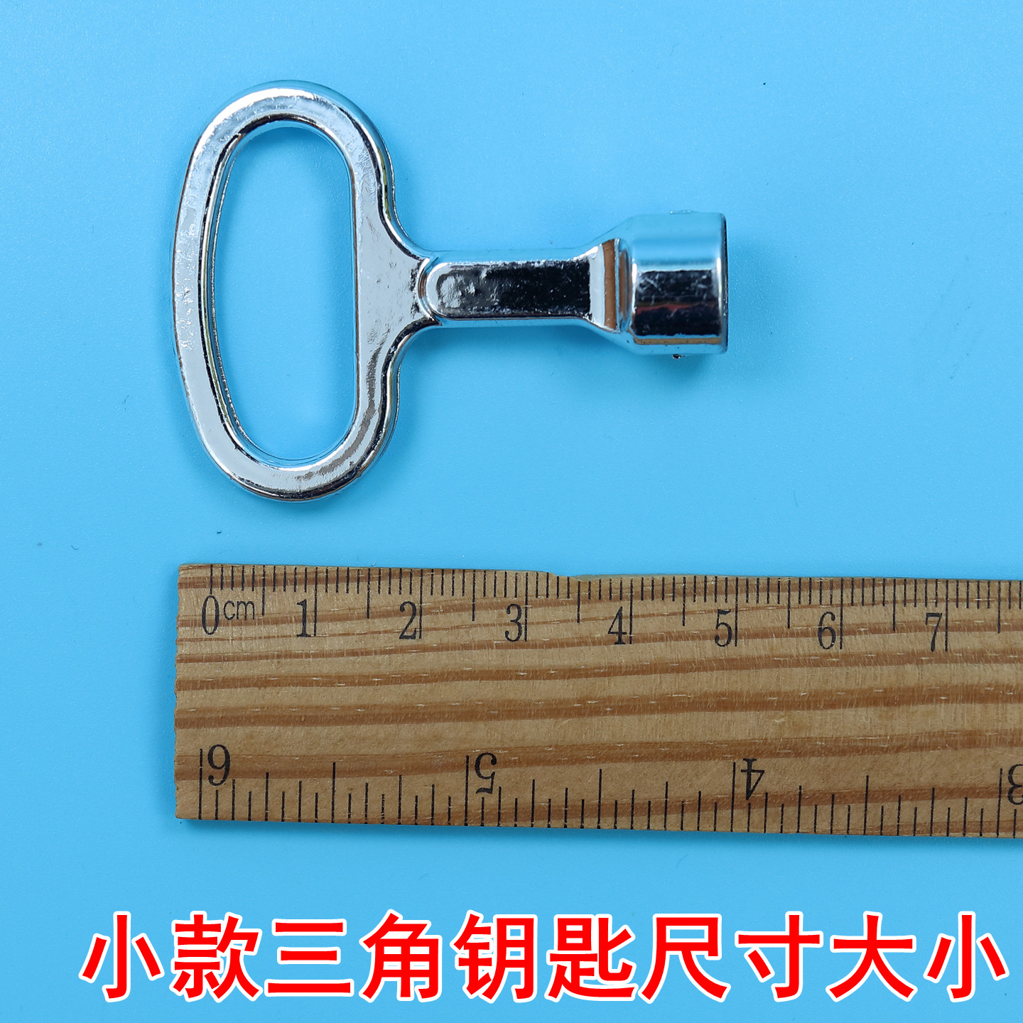 图3