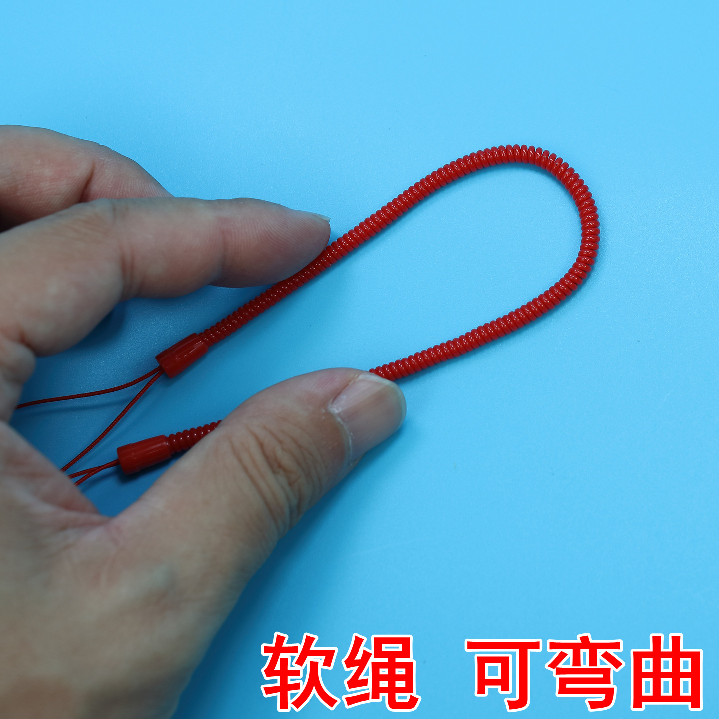 手写笔红色防丢绳签字笔防丢笔弹簧绳神器挂绳固定银行眼镜防盗绳,淘宝优惠券,粉丝福利购,淘宝优惠卷