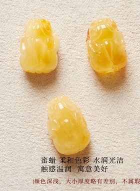 蜜蜡琥珀貔貅手串吊坠