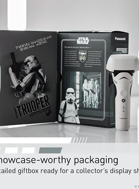 美国代购Panasonic Electric Shaver  ARC3  星球大战 电动剃须刀