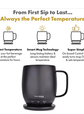 美国代购Nextmug Self-Heating Coffee Mug 自加热温度控制咖啡杯