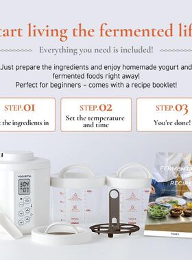 美国代购TANICA YOGURTiA Yogurt Maker 酸奶制作与发酵食品机