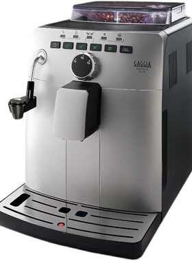 欧洲代购Gaggia HD8749/11 Naviglio Deluxe自动咖啡机1.5升15Bar