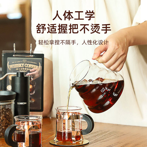 seecin手冲咖啡套装专业手磨咖啡机器具全套咖啡装备咖啡壶手冲壶 - 图1