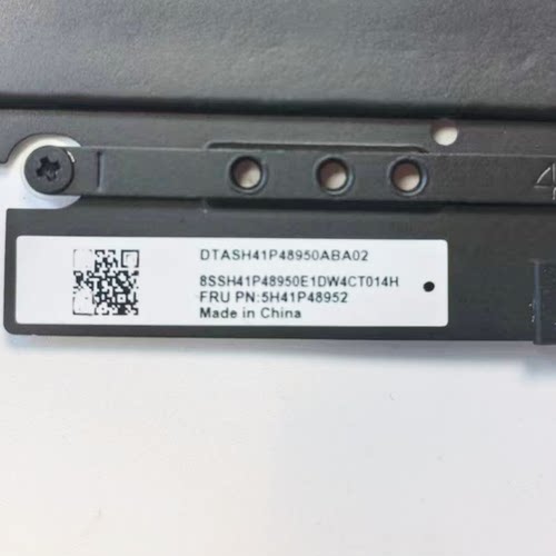 适用联想thinkpad T14s Gen 6 5H41P48953/5H41P48952散热器风扇 - 图1